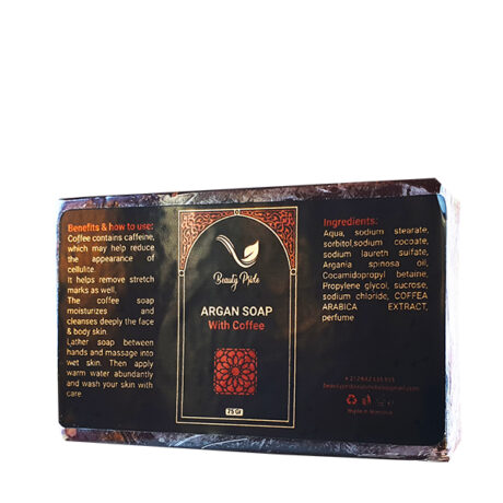 argan-soap-with-coffee.jpg