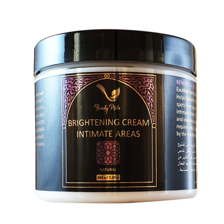 brightening-cream.jpg